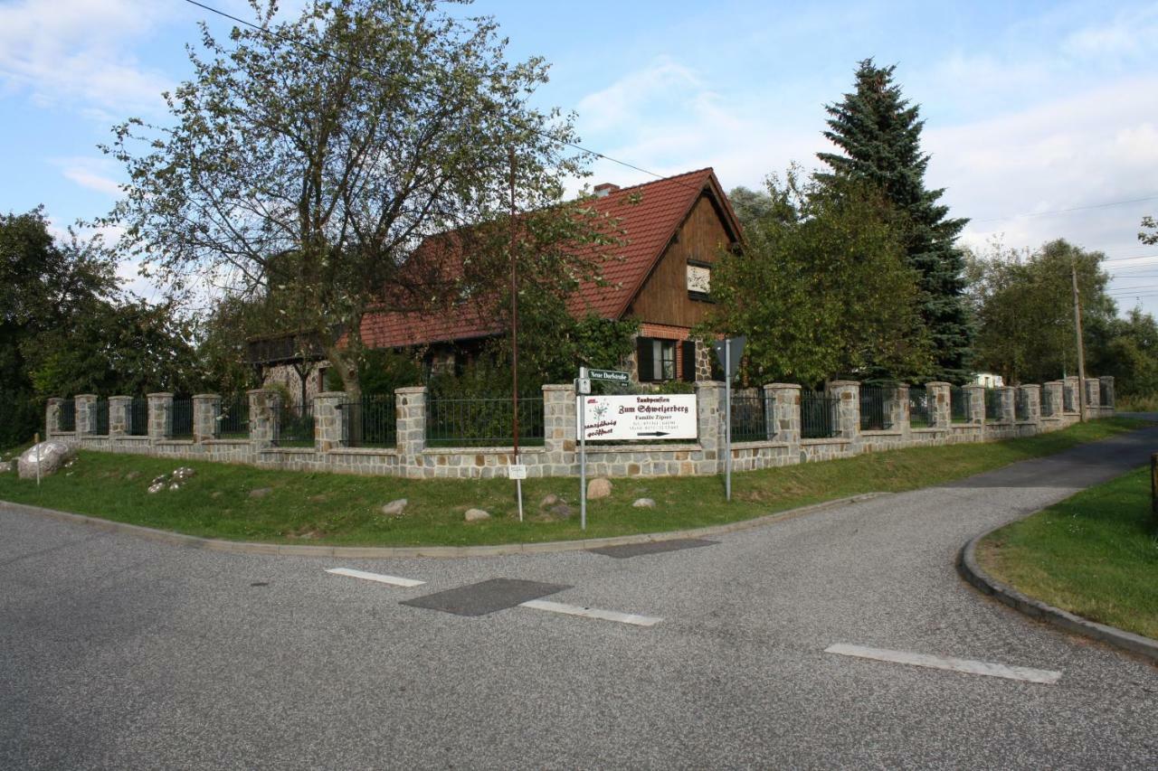 Landpension Zum Schweizerberg Neugrimnitz Eksteriør billede